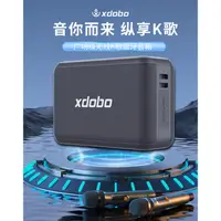 在飛比找蝦皮購物優惠-已正統煲機200小時111年10月新品  X8PRO 120