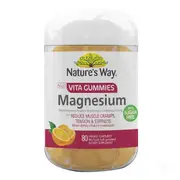 [Nature's Way] Natures Way Adult Vita Gummies Magnesium 80 Pack