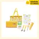 黃色小鴨 寶寶野餐學習餐具組 (7.5折)