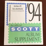 JORDAN 1994 SUPPLEMENT # 1 SCOTT SPECIALTY STAMP ALBUM PAGES 609S094