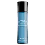 英國 [代購] GIORGIO ARMANI 絲柔眼部卸妝水 EYE MAKE-UP REMOVER