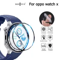 在飛比找蝦皮商城優惠-Oppo Watch X 手錶保護 保護貼 保護膜 屏幕保護