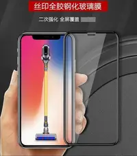 在飛比找Yahoo!奇摩拍賣優惠-OPPO R11S Plus A73 A75 A75S R1