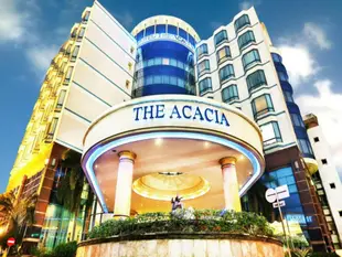洋槐飯店Acacia Hotel