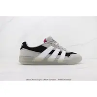 在飛比找蝦皮購物優惠-愛迪達 Adidas Aloha Super x Mark 