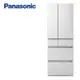 Panasonic 國際牌500公升日製六門變頻冰箱 NR-F507HX-W1翡翠白