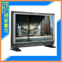 在飛比找樂天市場購物網優惠-百視悅 Desview N21 Pro 21.5英寸 LUT