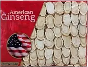 Hand-selected A Grade American Ginseng Slice Medium Size (4 Oz. Box)