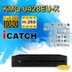 昌運監視器 KMQ-0428EU-K 可取4路數位錄影主機 5MP TVI/AHD/CVI (10折)