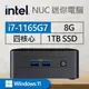 Intel系列【mini天壇座Win】i7-1165G7四核 迷你電腦(8G/1T SSD/Win11)《BNUC11TNHi70000》