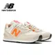 【New Balance】 NB 復古運動鞋_中性_米橘色_U574HBO-D楦 574