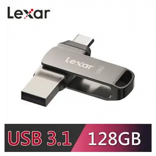 Lexar 雷克沙 D400 128GB USB 3.1 Type-C 雙頭隨身碟