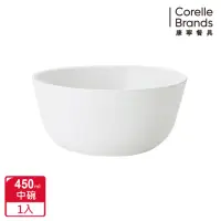 在飛比找momo購物網優惠-【CORELLE 康寧餐具】PYREX 靚白強化玻璃 450