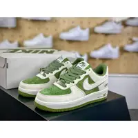 在飛比找蝦皮購物優惠-耐吉 Nike Air Force 1 07 Low" Su