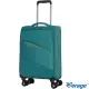 【Verage 維麗杰】 19吋六代極致超輕量登機箱/行李箱(綠)送1個後背包#年中慶