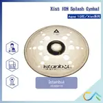 【誠逢國際】ISTANBUL AGOP 10" XIST ION SPLASH CYMBAL XIONSP10