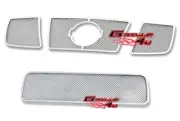 For 2004-2007 Nissan Titan/Armada Chrome Stainless Mesh Grille Insert Combo (for: Nissan)