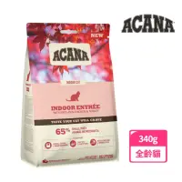 在飛比找momo購物網優惠-【ACANA】室內開胃貓低GI配方340g放養雞肉+鯡魚+蔓