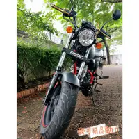 在飛比找蝦皮購物優惠-麥可精品動力 中古/二手機車  宏佳騰My150