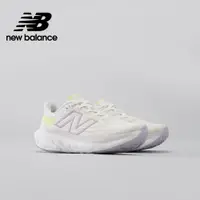 在飛比找蝦皮商城優惠-【New Balance】 NB 慢跑鞋_女性_米白色_W1