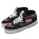 Vans 休閒鞋 Half Cab 33 DX 男鞋 黑 紫 Paisley 變形蟲 Cosmic Rodeo VN0A5KX60ZA