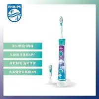 在飛比找樂天市場購物網優惠-【Philips 飛利浦】新一代Sonicare For K