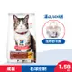 Hills 希爾思 寵物食品 毛球控制 成貓 雞肉 1.58公斤 (飼料 貓飼料) 效期：20240930