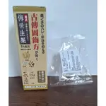 傳世生藥 古傳固齒方30G（ 送牙托1個 ）明山玫依