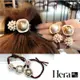 【HERA赫拉】 簡約奢華韓國流行珍珠髮飾/髮圈-2色