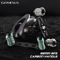 在飛比找蝦皮商城優惠-【Gomexus Air S1】 小烏龜碳纖維輕量摇臂85m