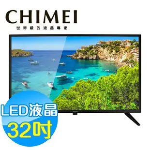 CHIMEI 奇美32吋 LED 液晶顯示器 液晶電視 TL-32A900(含視訊盒)