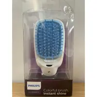 在飛比找蝦皮購物優惠-飛利浦 PHILIPS 負離子造型梳 全新 全網最低價接近對