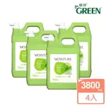 ★買箱購送廚紙★綠的GREEN 水潤抗菌潔手乳加侖桶-綠茶3800MLX4(箱購出貨)｜瘋加碼★滿額再享折扣