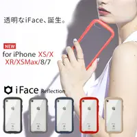 在飛比找蝦皮購物優惠-日本正品 iFace simple plain iPhone