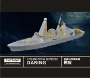 Flyhawk FH710007 1/700 HMS Type45 Daring (For DRAGON 7093)