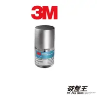 在飛比找蝦皮商城優惠-K520日本原裝助黏劑｜3M｜台南現貨｜10ml｜手機包膜輔