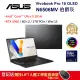 ASUS N6506MV-0022G185H(Intel Core Ultra 9 185H/8G×2/RTX 4060/1TB/W11/3K/15.6)