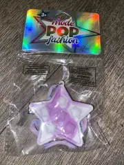 Purple Star Pop Toy Fidget Sensory Kids Necklace Autism Stress Fidget