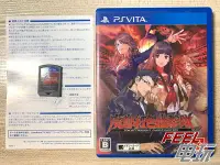 在飛比找Yahoo!奇摩拍賣優惠-PSV 魔都紅色幽擊隊 游擊隊 今井秋芳 曰版正版卡帶*