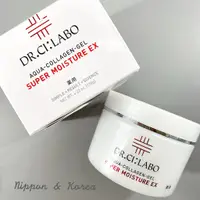 在飛比找蝦皮購物優惠-閃促⚡ Dr.Ci:LABO 海洋膠原水凝露EX #超保濕 