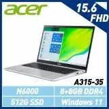 在飛比找遠傳friDay購物精選優惠-Acer宏碁 A315-35-P4CG 15.6吋/N600