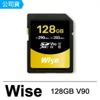 在飛比找momo購物網優惠-【Wise 裕拓】128GB SDXC UHS-II V90