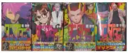 Dandadan 15, 16, 17, 18 volume set Yukinobu Tatu Shonen Jump + Japanese cartoon