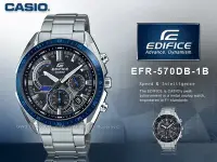 在飛比找Yahoo!奇摩拍賣優惠-CASIO 國隆 卡西歐手錶專賣店 EDIFICE EFR-