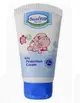 【貝恩】嬰兒全效護膚膏Baby Protection Cream 50ml