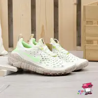 在飛比找Yahoo!奇摩拍賣優惠-5折特價 NIKE FREE RUN TRAIL 5.0 P