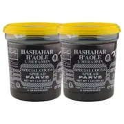 Hashachar Chocolate Spread Parve 454g x 2