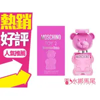 在飛比找蝦皮購物優惠-MOSCHINO 泡泡熊女性髮香噴霧 30ML◐香水綁馬尾◐