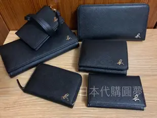 全新 agnes b. 黑色 草寫 b logo 防刮 ㄇ型 長夾 拉鍊 拉鏈 牛皮 女用 保證真品 正品 皮夾 小b.