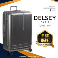 在飛比找Yahoo奇摩購物中心優惠-【DELSEY】GRENELLE-27吋旅行箱-鐵灰 002